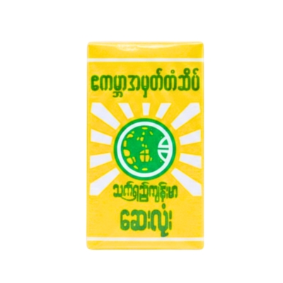 ဧကမ္ဘာသက်ရှည်ကျန်းမာဆေးလုံး