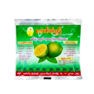 အောင်တံခွန်ဆင်တုံးမနွယ်အထုတ်