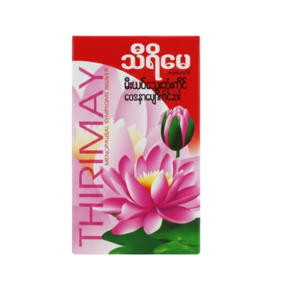 သီရိမေမီးယပ်