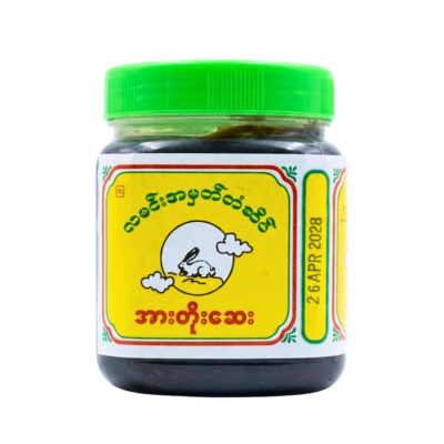 လမင်းချက်ဆေး
