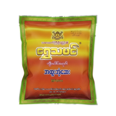 ရွှေသမင်ကျီးပေါင်းအထူးအုံဆေး