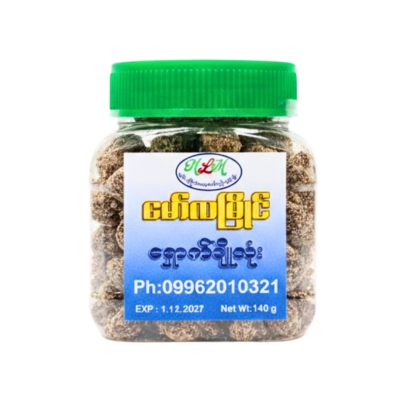 မော်လမြိုင်ရှောက်ချိုလုံး