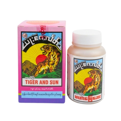 မဟာဖြေတောင်ကြီး