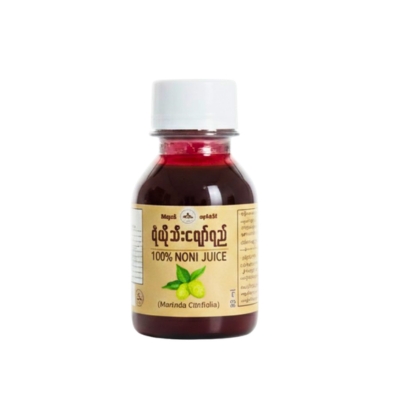 စိတ်ကူးသစ် ရဲယိုသီးဖျော်ရည် (60ml)