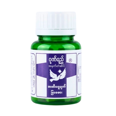 ဂုဏ်ရည်အဆီကျဆေး