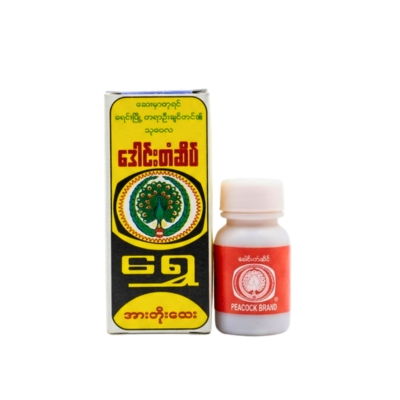 ခရမ်းဦးချစ်တင်ရွှေအားတိုးဆေး