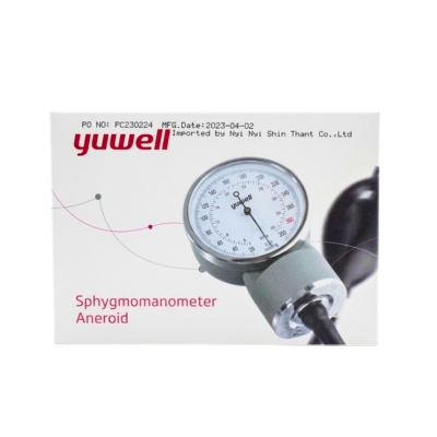 Yuwell ဒုိင္ခြက္