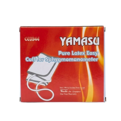 Yamasu Pure Latex Easy Cuff