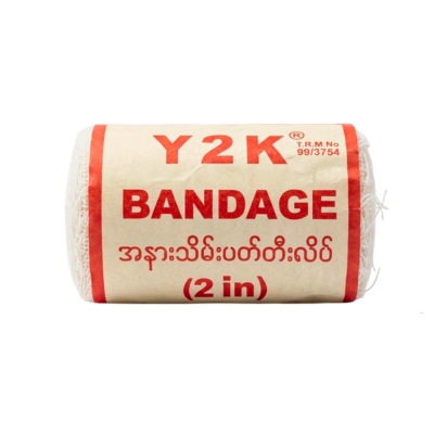 Y2K Red 2" Bandage