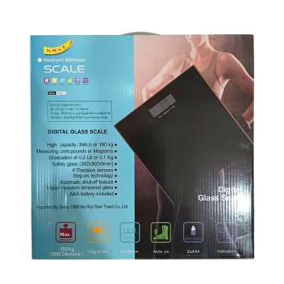 Weight Scale (စတီး) (Thada)