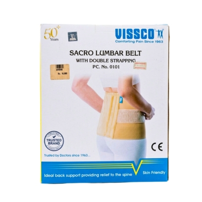 Vissco PC 0101 Lumbar Belt with double strapping small