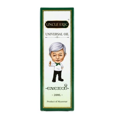 Uncle Eric Universal Oil