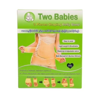 Two Babies Shaping Belly Band (XXXL)
