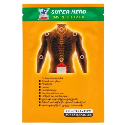 Superheal Pain Relief Patch