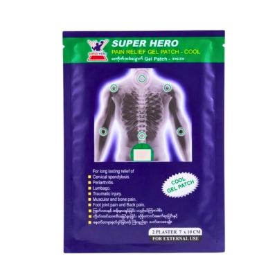 Super Heal Cool Gel Patch