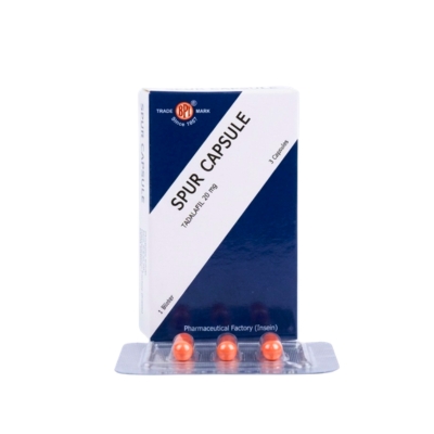 Spur Cap (BPI)