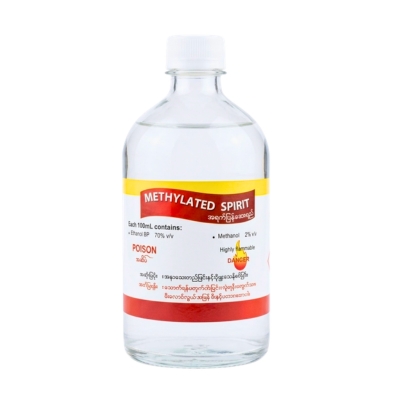 Sprit (BPI) 500ML