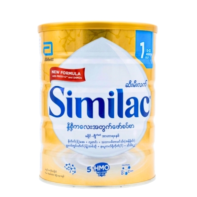 Similac Step1 (900g)
