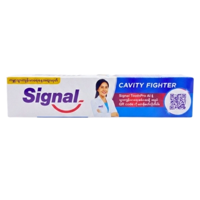Signal Cavity Fighter 160g