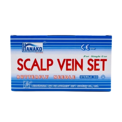 Scalp vein (Hanako)/Haodi