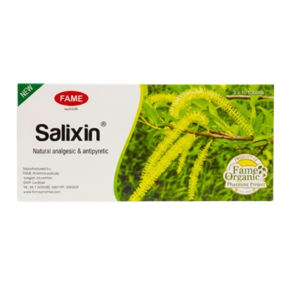 Salixin (မုိးမခ)