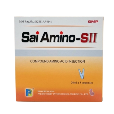 Sai Amino SII