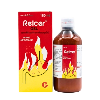 Relcer Syrup