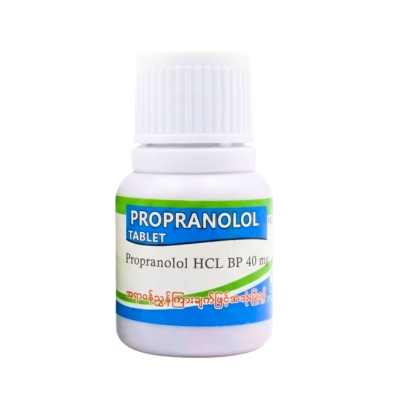 Propanolol BPI
