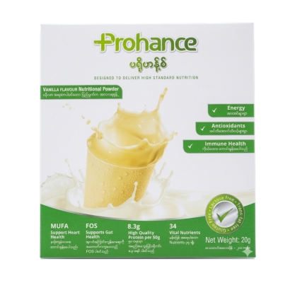Prohance Nutritional Powder 200g