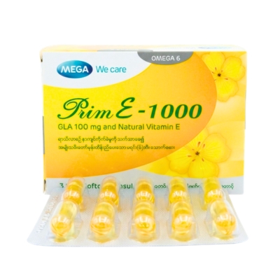 Prim E 1000