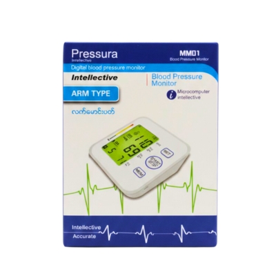 Pressura Digital Blood Pressure Monitor MM01