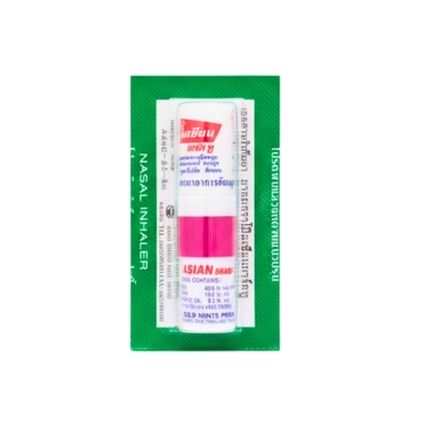 Poysan Inhaler