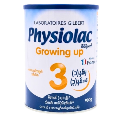 Physiolac Step3 900g