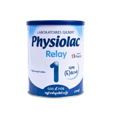 Physiolac Step1 400g