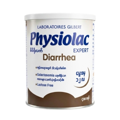 Physiolac Lactose Free