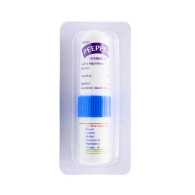 Peeppax ရှုတောင့်