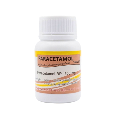 Paracetamol BPI