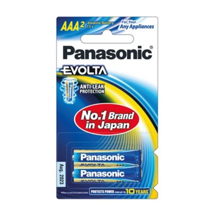 Panasonic LR3EG2B AAA Alkaline