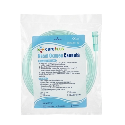 Oxygen ပိုက္ Nasal Canula Adult