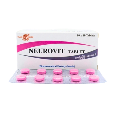 Neurovit (bpi)