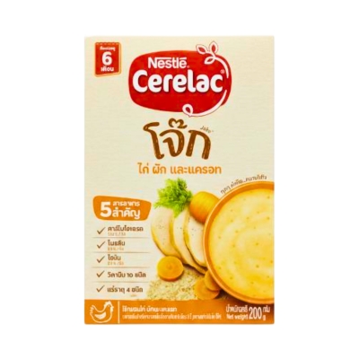 Nestle Rice Chicken Vegetable 200g