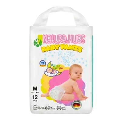 Nature Hugs Dipers M12
