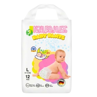 Nature Hugs Dipers L12