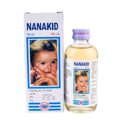 Na Na Kid