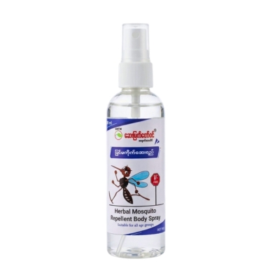 Mosquito Repellent Spary 100ml