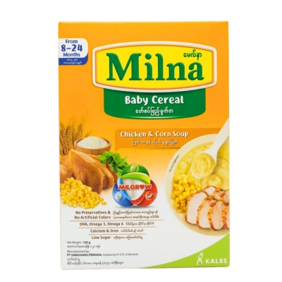 Milna 9+ (Chicken Soup & Sweet Corn)