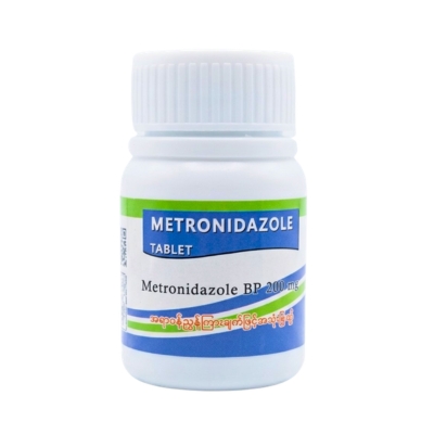 Metronidazole BPI