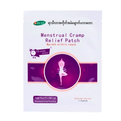 Menstrual Cramp Relief Patch