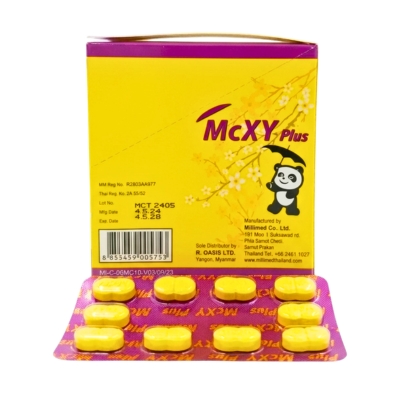 Mcxy Plus