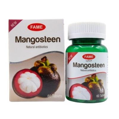 Mangosteen ( မင္းဂြတ္သီး )